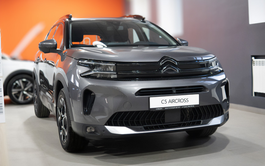 CITROЁN C5 AIRCROSS